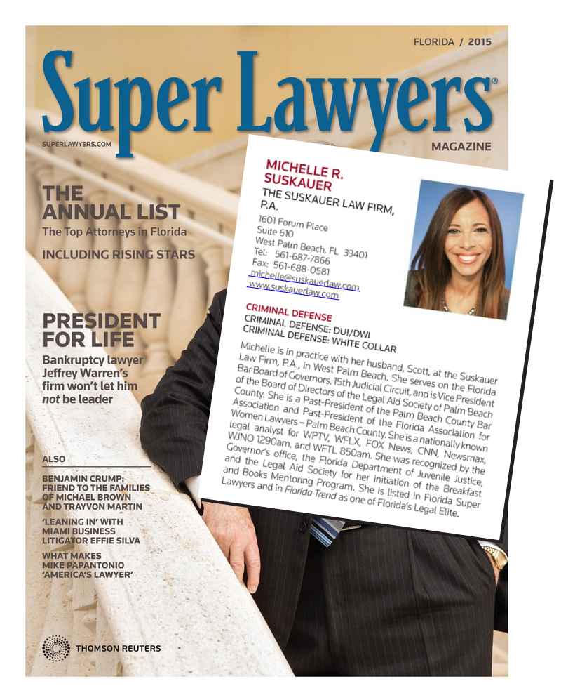 Michelle Suskauer Listed in 2015 Florida Super Lawyers Magazine